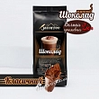 Горячий шоколад Jacoffee, 23%, 2кг