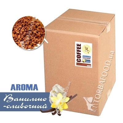 Сублимированный кофе в ящиках • Кофе сублимированный, ванильно-сливочный, 25кг