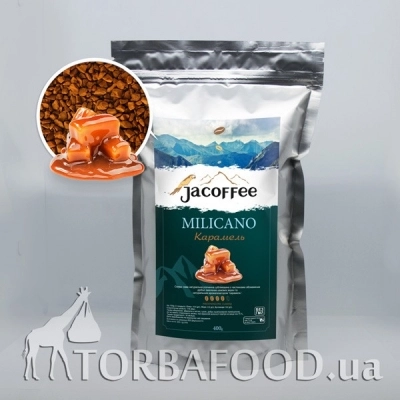 Растворимый кофе Миликано • Кофе растворимый Jacoffee Milicano, карамель, 400 г