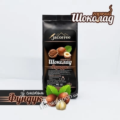 Горячий шоколад Jacoffee, лесной орех, 23%, 400 г