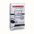 Кофе молотый Kimbo Aroma Italiano, 250г