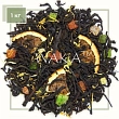 Чай черный Апельсин киви, 1 кг