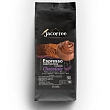 Кофе молотый Jacoffee Espresso, шоколад, 225 г