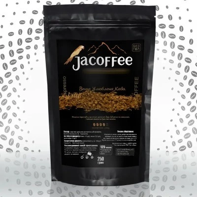 Фасованный растворимый кофе • Кофе растворимый сублимированный Jacoffee, 250г