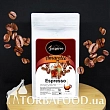 Кофе в зернах с ароматом Амаретто, 250 г