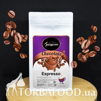 Кофе в зернах с ароматом Шоколад, 500 г