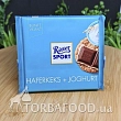 Шоколад молочный Ritter Sport, овсяное печенье и йогурт, 100г
