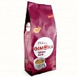 Кофе в зёрнах Gimoka Gran Bar, 1кг
