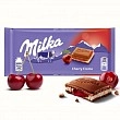 Шоколад Milka молочный вишневый йогурт, 100г