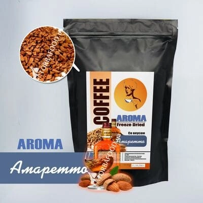 Ароматизированный растворимый кофе • Со вкусами • Кофе сублимированный, амаретто, 500 г