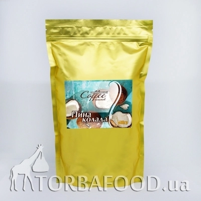 Ароматизированный растворимый кофе • Со вкусами • Кофе гранулированный, пина-колада, 500 г