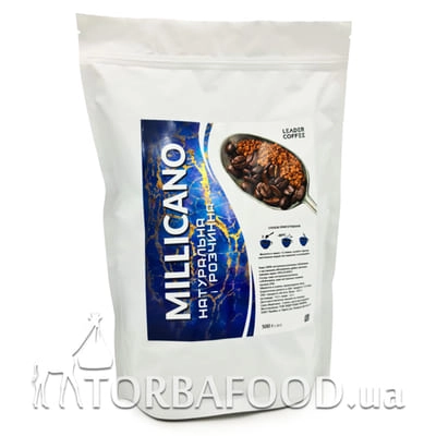 Растворимый кофе Миликано • Кофе растворимый Милликано, 500 г