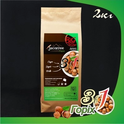 Растворимый кофе 3 в 1 • Кофе Jacoffee 3в1 Лесной орех, 2 кг