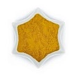 Куркума молотая 2,5% тм WAK`A, 500г