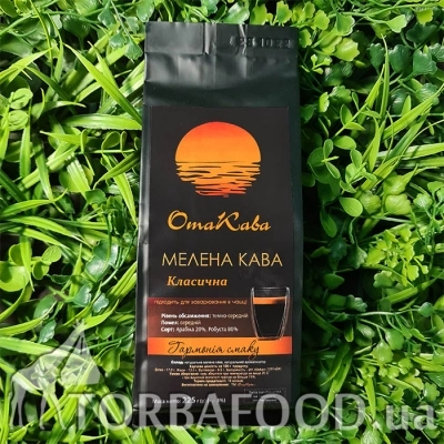 Кофе молотый ОТАКAВА Классический, 225г