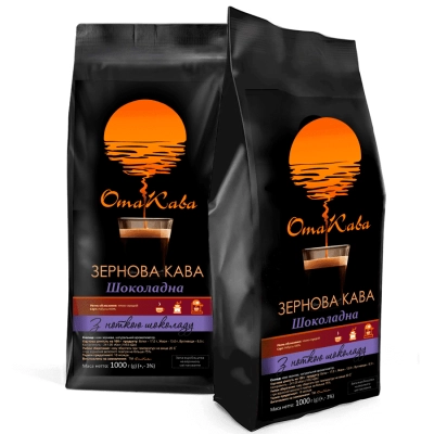 Кофе в зернах ОТАКАВА Шоколадный, 1кг