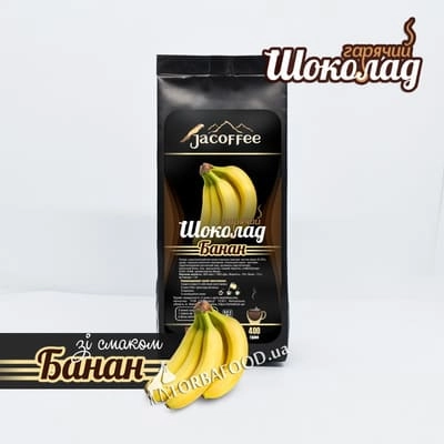 Горячий шоколад Jacoffee, банан, 23%, 400 г