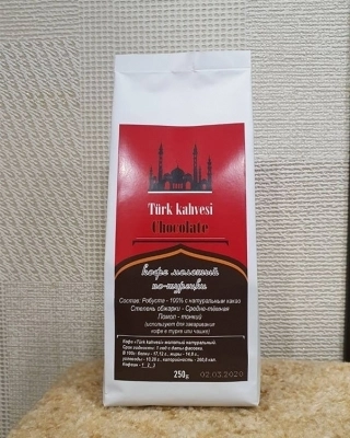 Кофе молотый "По-Турецки", шоколад, 250g