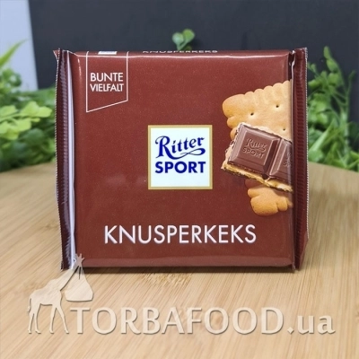 Шоколад молочный Ritter Sport с печеньем, 100г