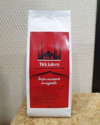 Кофе молотый "По-Турецки", робуста, 250g