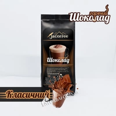 Горячий шоколад Jacoffee, 400 г