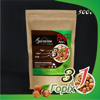 Растворимый кофе 3 в 1 • Кофе Jacoffee 3в1 Лесной орех, 500г