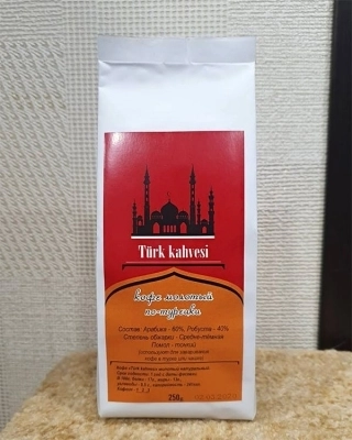 Кофе молотый "По-Турецки", 60/40, 250 г